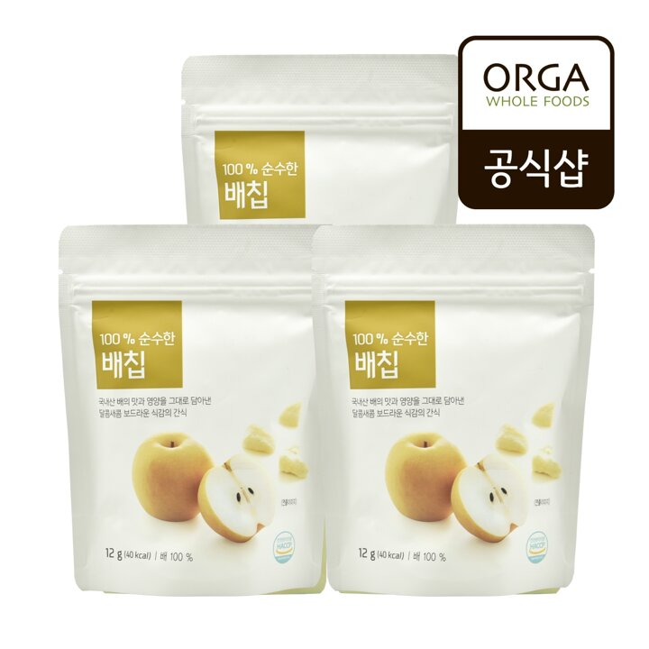 올가 100프로 순수한 배칩 (12g)X3개