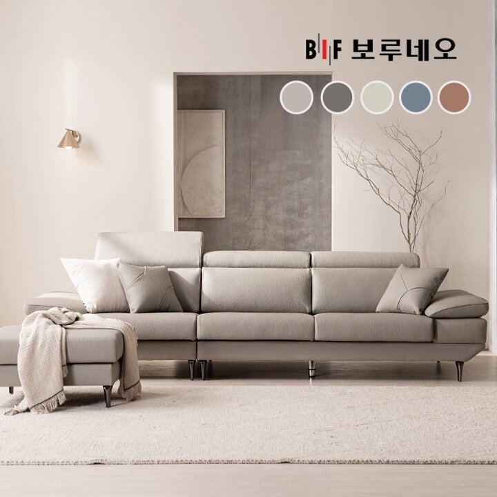 BIF보루네오 디에르 골드라벨 천연통가죽 4인 소파+스툴