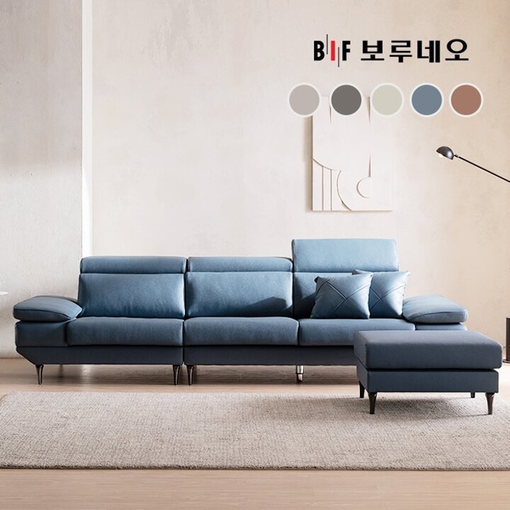 BIF보루네오 디에르 골드라벨 천연통가죽 4인 소파+스툴