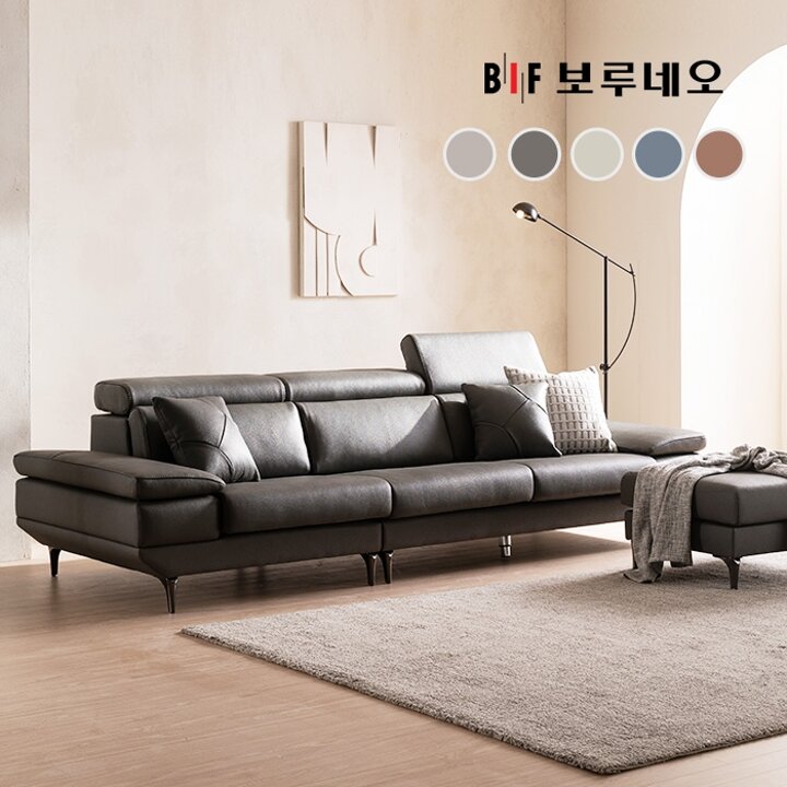 BIF보루네오 디에르 골드라벨 천연통가죽 4인 소파+스툴