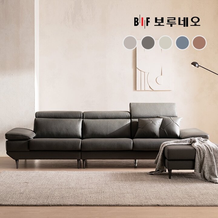 BIF보루네오 디에르 골드라벨 천연통가죽 4인 소파+스툴