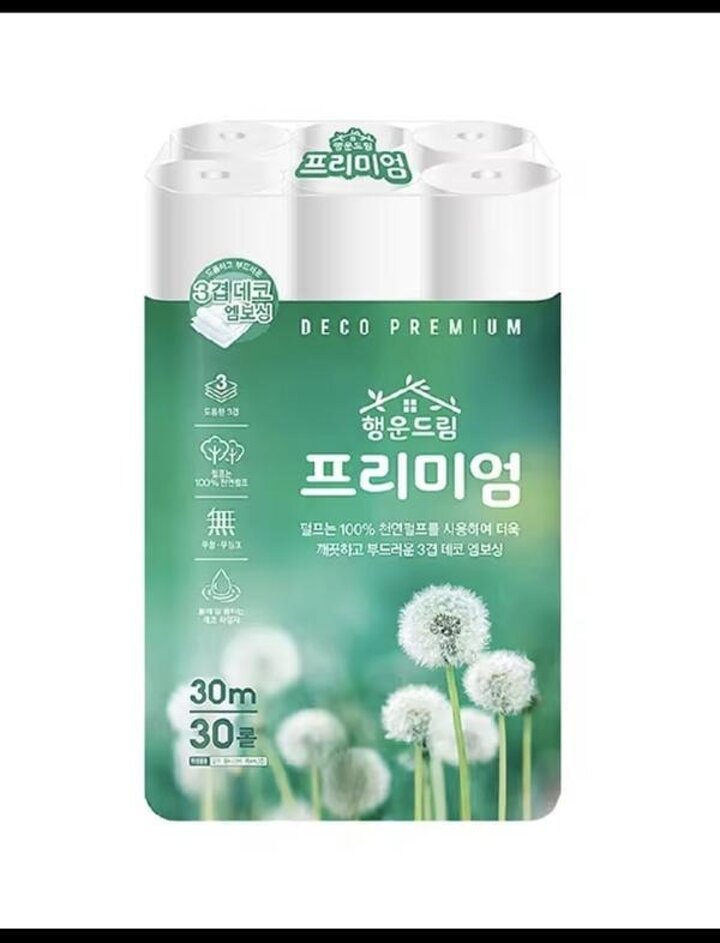 행운드림프리미엄천연펄프3겹30m1팩화장지