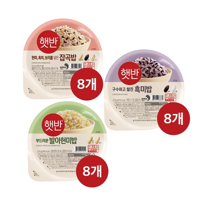 CJ제일제당 햇반 흑미밥 210g x8개+발아현미밥 210g x8개+잡곡밥 210g x8개