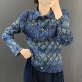 플라라 (88까지)플리츠와플블링자켓