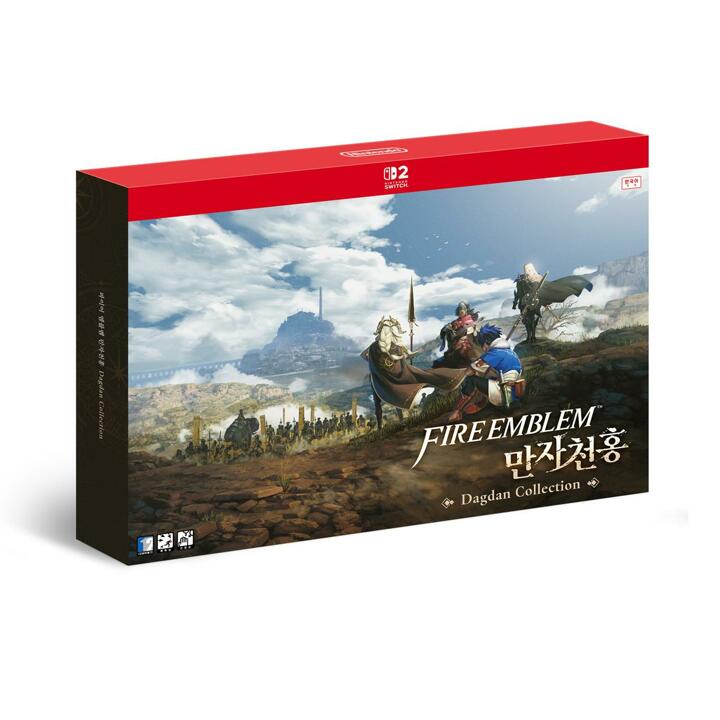 (사전예약-9/15)[닌텐도 스위치 2] 파이어엠블렘 만자천홍 다그단에디션