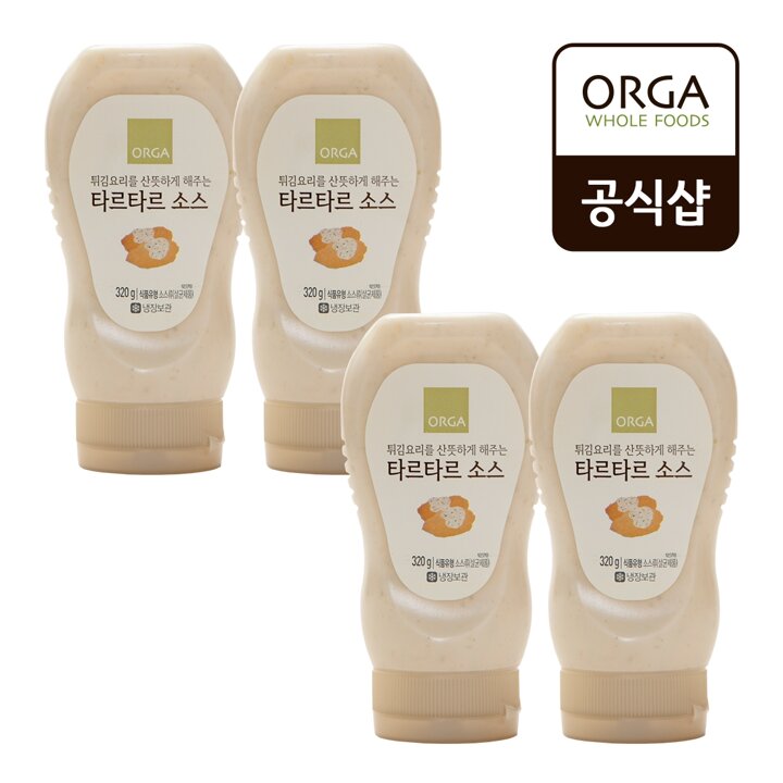 올가 타르타르소스 4개 (320g)