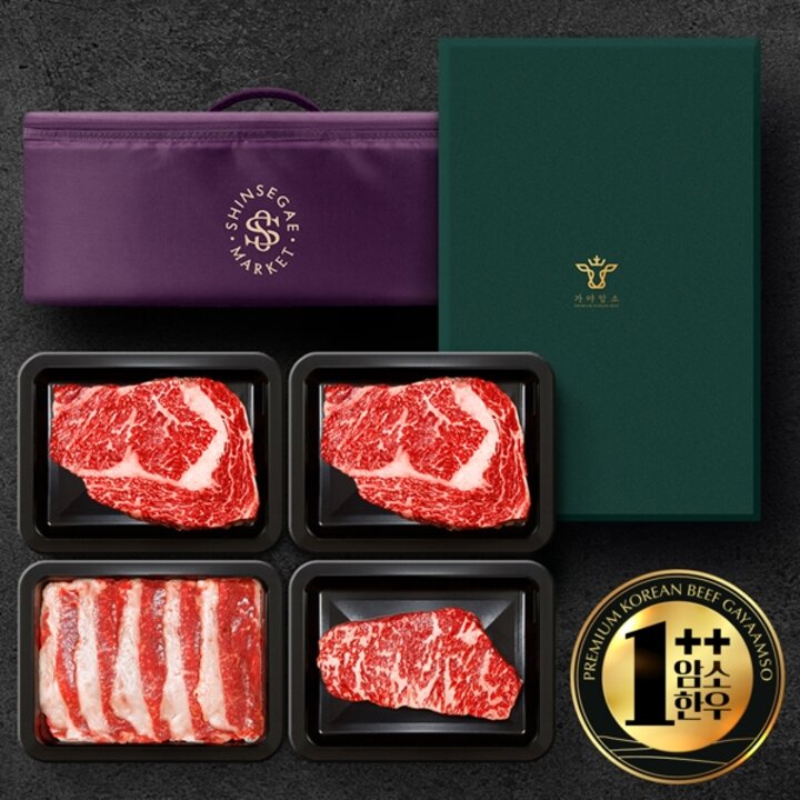 [산지직송/실속9호]1++등급 암소한우 선물세트 1.2kg(등심,등심,차돌,채끝)