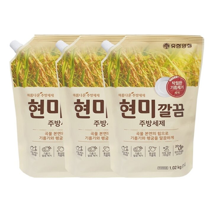아름다운 주방세제 현미 깔끔 설거지 리필 1L x3