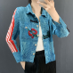 플라라 (88까지)플리츠데님엔틱버튼자켓