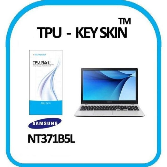 [하프클럽/셀러허브 가전]삼성 NT371B5L 노트북 란우 키스킨 TPU 고 TPU키스킨-P435871350