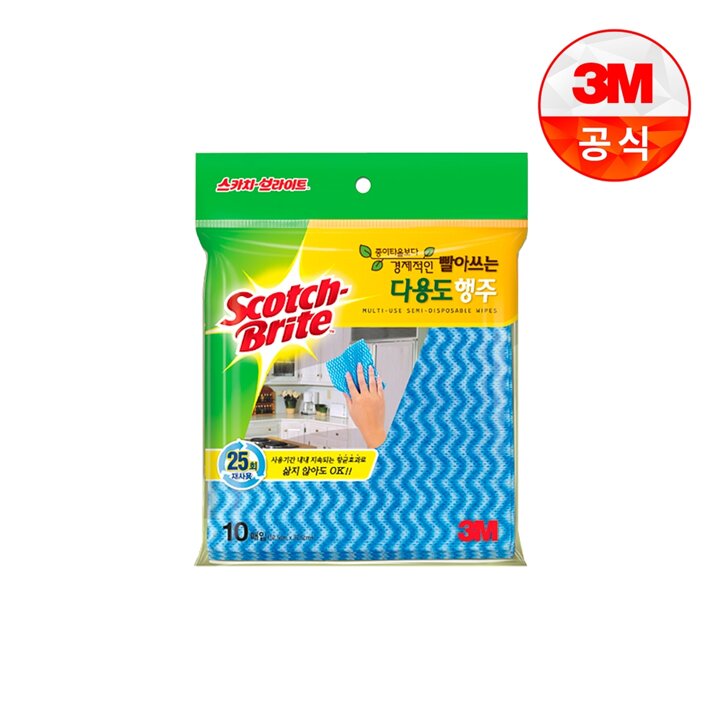 [3M]빨아쓰는 다회용 행주 10매입