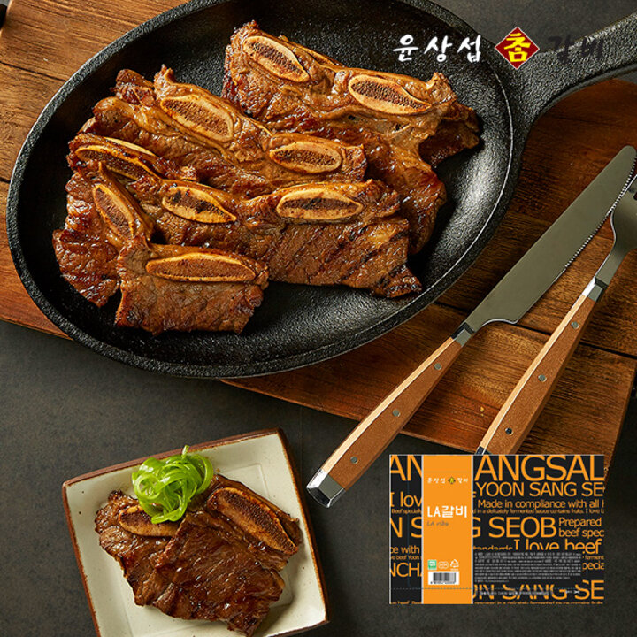 (G) [윤상섭] LA갈비 400g 4팩 1.6kg