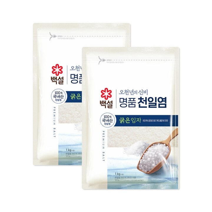 CJ 백설 오천년의 신비 명품천일염 굵은입자1kg x2개
