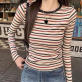 [귈림] 데일리 배색 라인 단가라 티셔츠(G6STS003P)