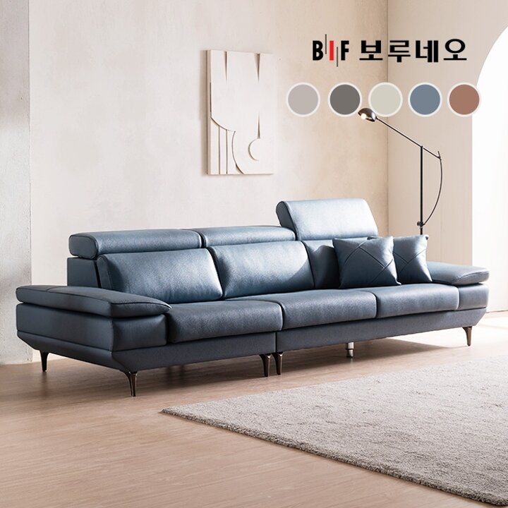 BIF보루네오 디에르 골드라벨 천연통가죽 3.5인 소파
