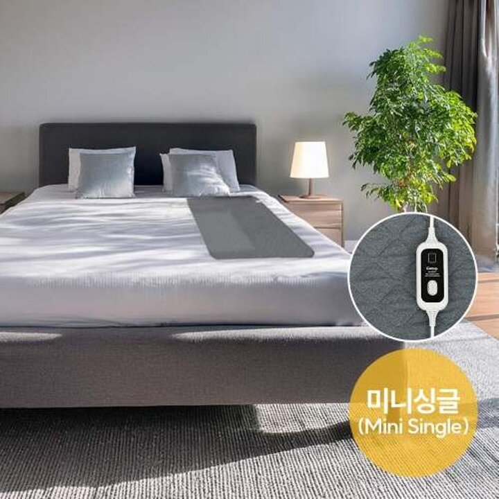 일월 카본매트 블루하프톤 미니싱글 전기매트 70x170 온열 장판 워셔블 매트
