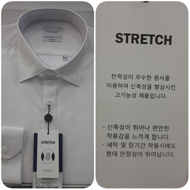 예작 24S/S 구김없는 스판소재 슬림핏 도비스타일 YJ4SBS157WHSC