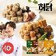 [G][허닭] 스팀 닭가슴살볼 4종 100g 40팩
