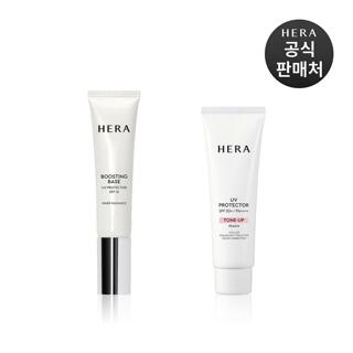 헤라[기획] NEW 부스팅 베이스 UV 프로텍터 SPF15 35mL