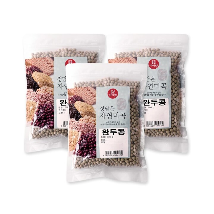캐나다산 완두콩 500g x 3봉