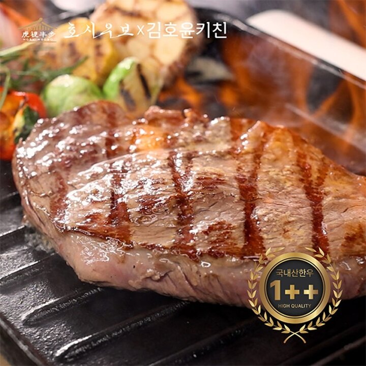 [호시우보x김호윤셰프] 한우1++스테이크 150g x 7팩(스테이크소스 200g증정)