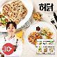 [G][허닭] 그릴 닭가슴살 스테이크 100g 6종 30팩