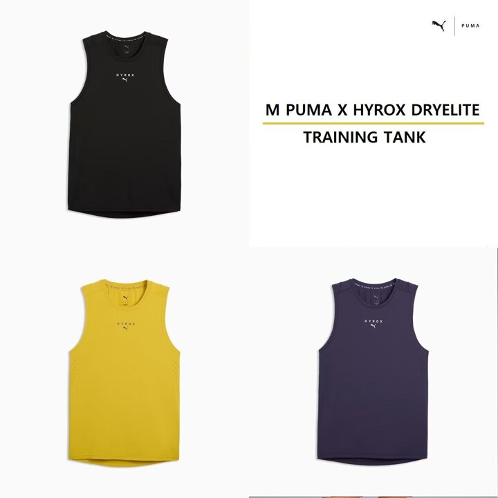 (신세계센텀점)남성 푸마 X 하이록스 드라이엘리트 트레이닝 탱크 528516-01 19 64 M DRYELITE TRAINING TANK