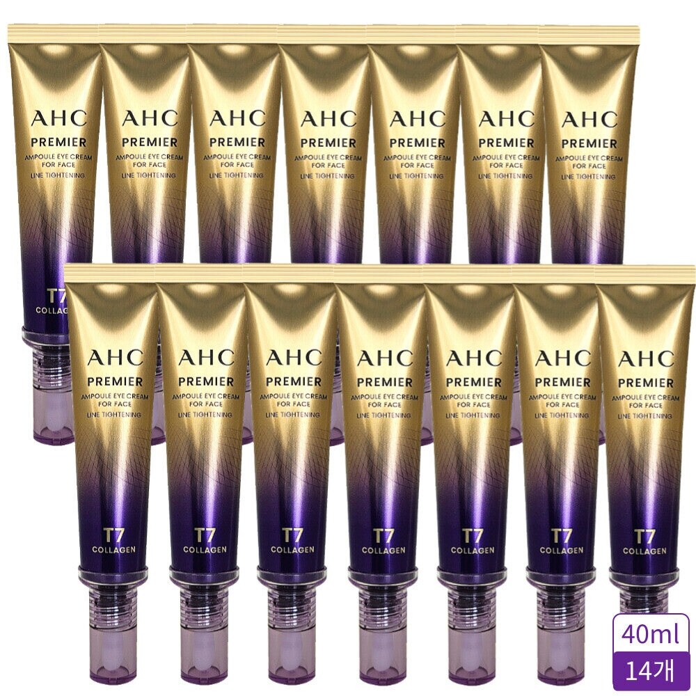 AHC 아이크림 시즌13 라인타이트닝 40ml 14개