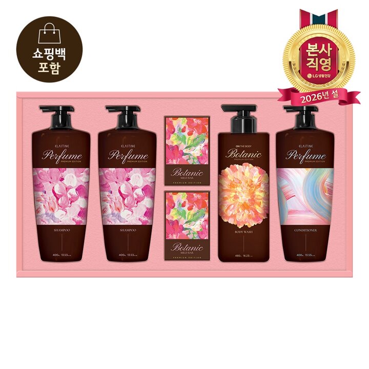 LG 설선물세트 샴푸&바디 프리미엄 퍼퓸컬렉션