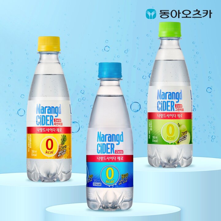 (G) 나랑드사이다 350ml PET 1박스 (20입, 3종택1 )