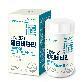 [대상웰라이프] 데일리21 멀티비타민(750mg x 60정) 1통
