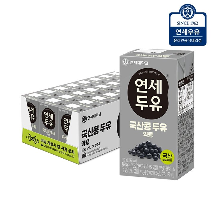 연세우유 국산콩 약콩 두유 24팩