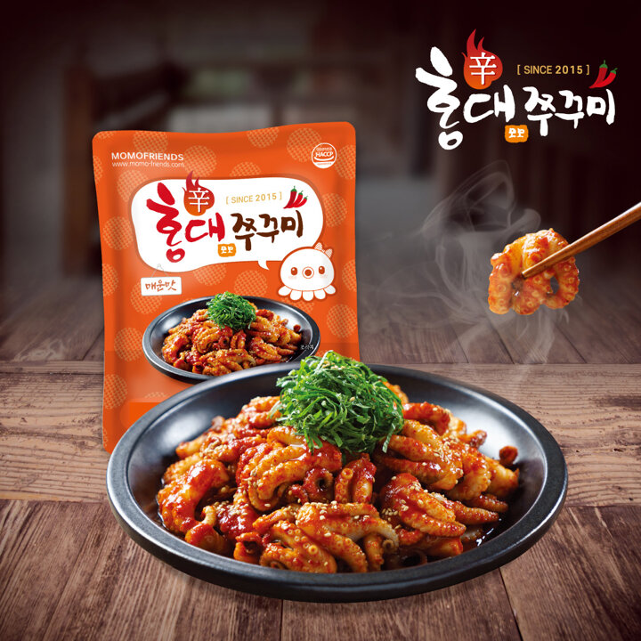 홍대쭈꾸미 양념쭈꾸미볶음 매운맛 500g 4팩