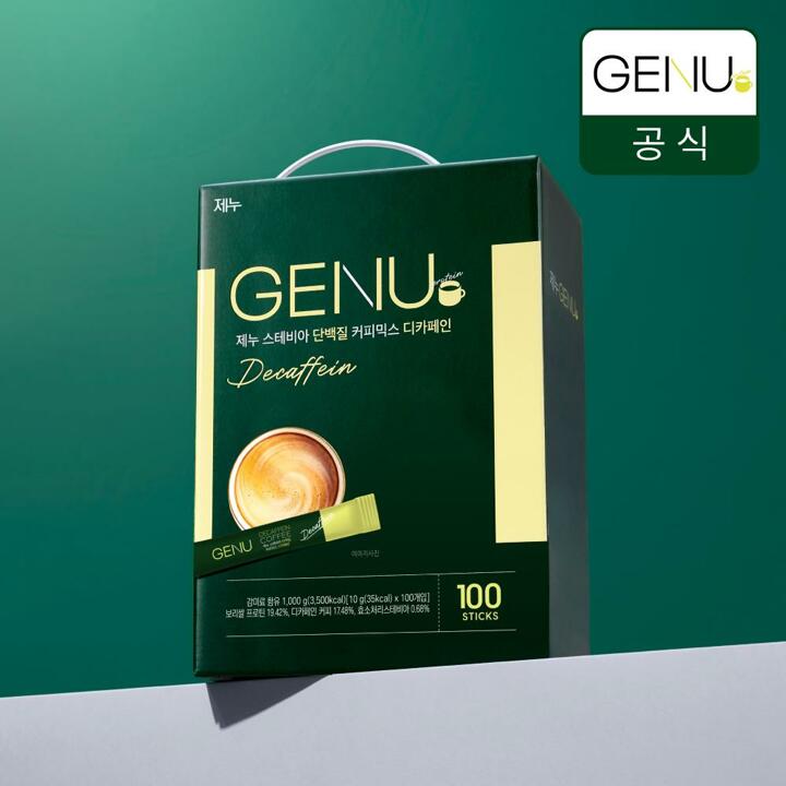 제누 디카페인 스테비아 단백질 커피믹스 10g x 100개입