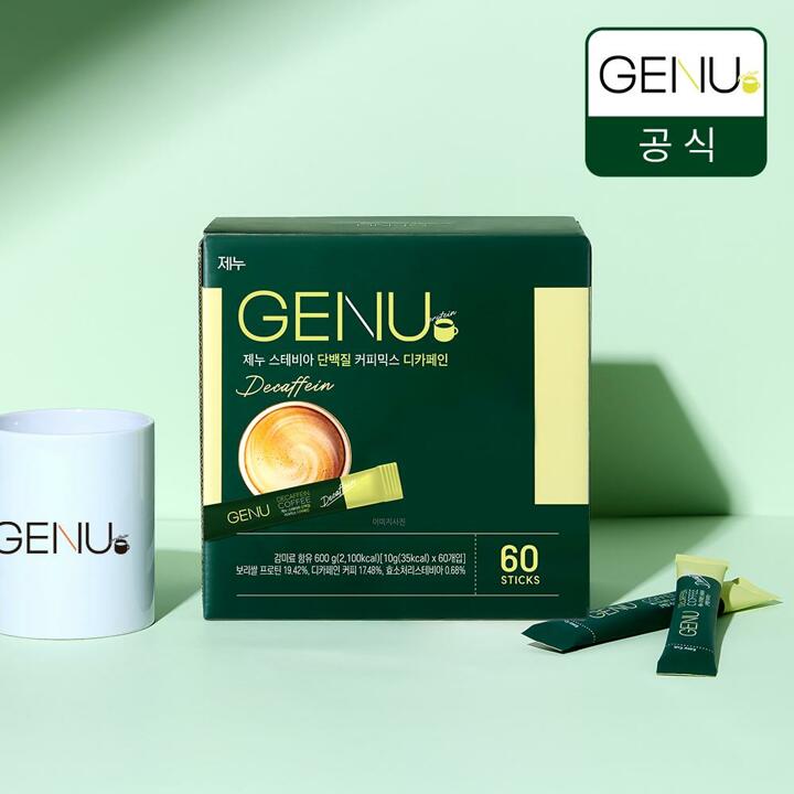 제누 디카페인 스테비아 단백질 커피믹스 10g x 60개입 +쇼핑백 증정
