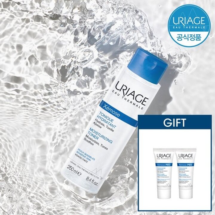 유리아쥬 제모스 토너 250ml+GIFT