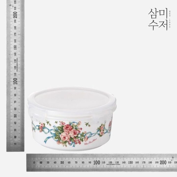 [삼미수저] 잉글랜드 도자기 원형 밀폐용기 11종세트[35394892]