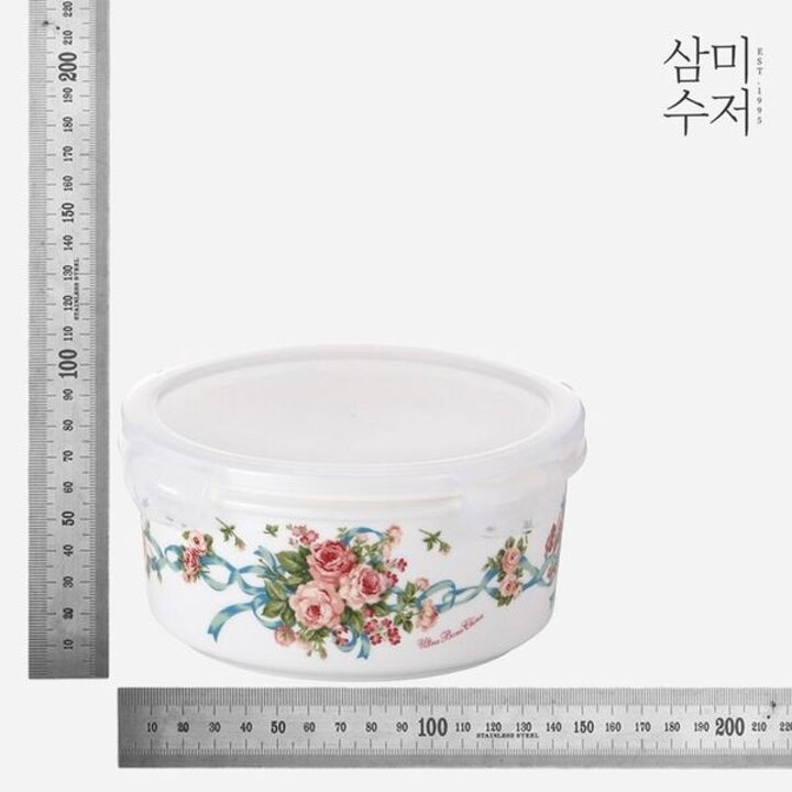 [삼미수저] 잉글랜드 도자기 원형 밀폐용기 11종세트[35394892]
