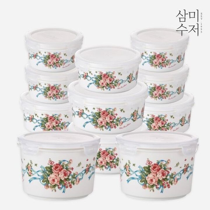 [삼미수저] 잉글랜드 도자기 원형 밀폐용기 11종세트[35394892]