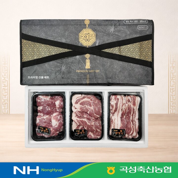 [곡성축협]지리산 흑돼지 혼합 선물세트 1.5kg (오겹살500g, 목살500g, 앞다리살500g)
