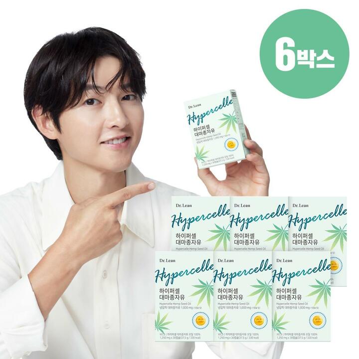 닥터린 하이퍼셀 대마종자유 6박스(6개월분)