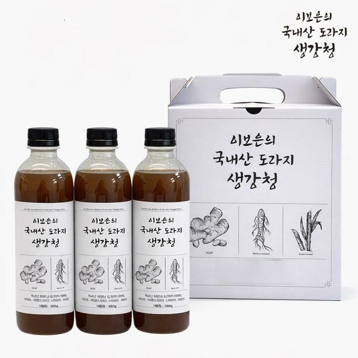[선물세트용] 이보은의 국내산 도라지 생강청 580g x 3병