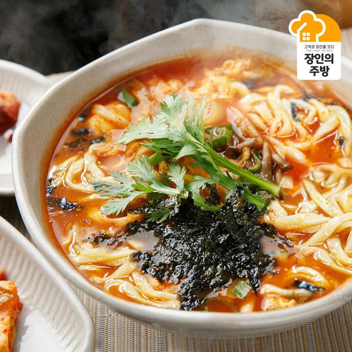 [손경신장인]김치 생칼국수450g(3인분)+스프