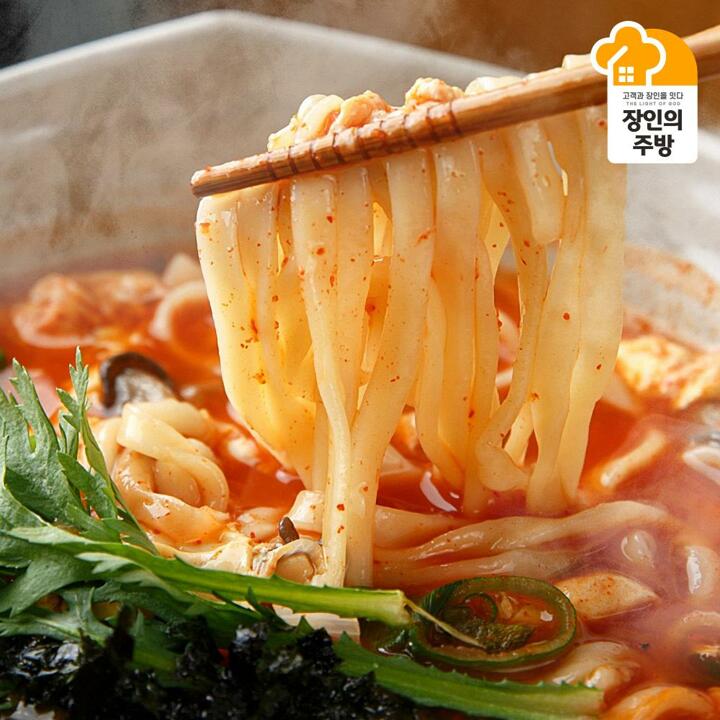[손경신장인]김치 생칼국수450g(3인분)+스프