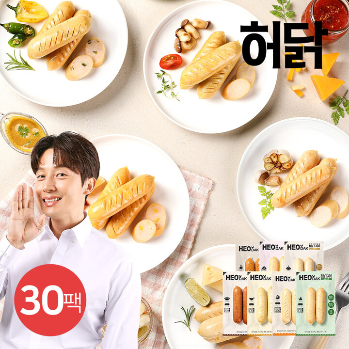 [허닭] 닭가슴살 칼집소시지 100g 7종 30팩