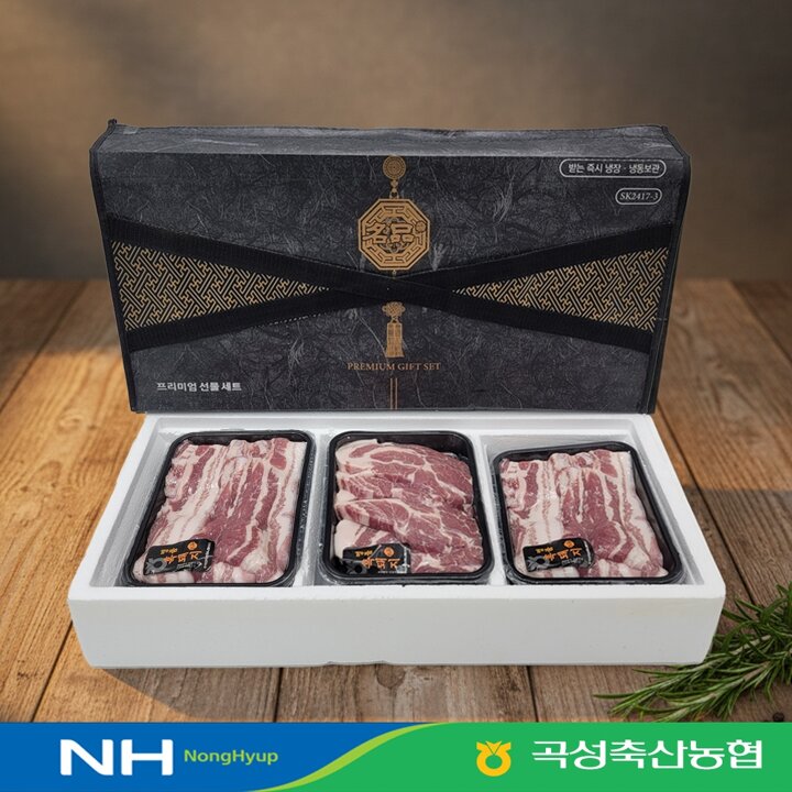 [곡성축협]지리산 흑돼지 구이용 선물세트 1.5kg (오겹살1kg, 목살500g)