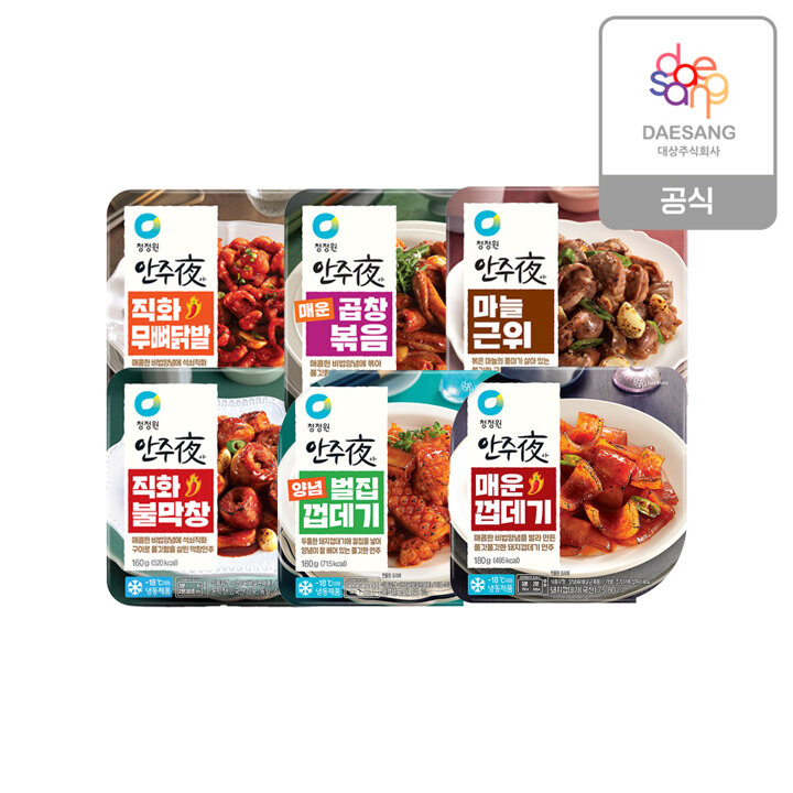 청정원 안주야 직화불막창/직화무뼈닭발 160g 6개 골라담기