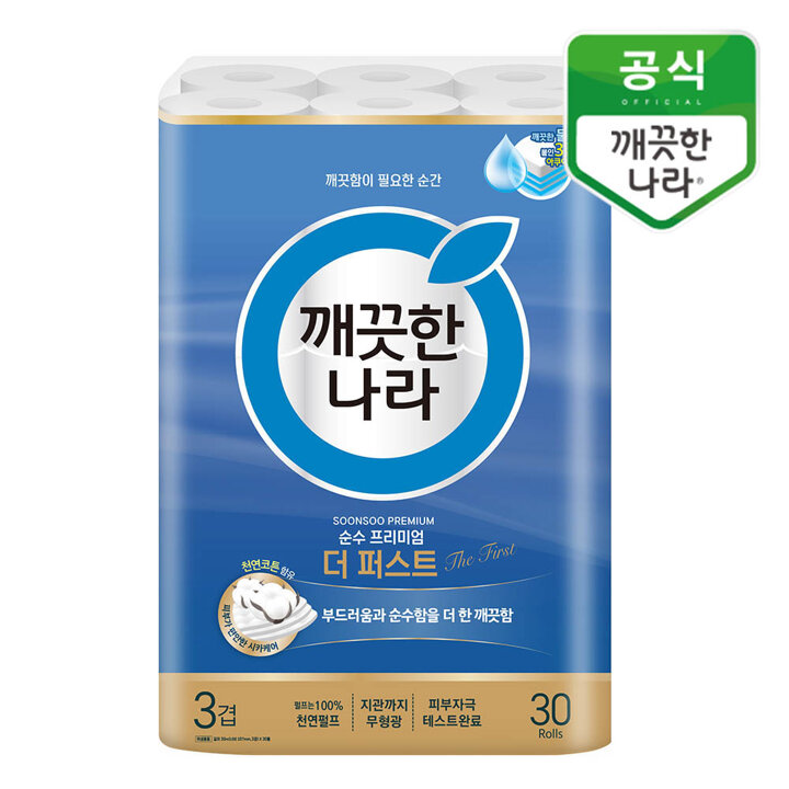 깨끗한나라 순수 프리미엄 더 퍼스트 30m 30롤