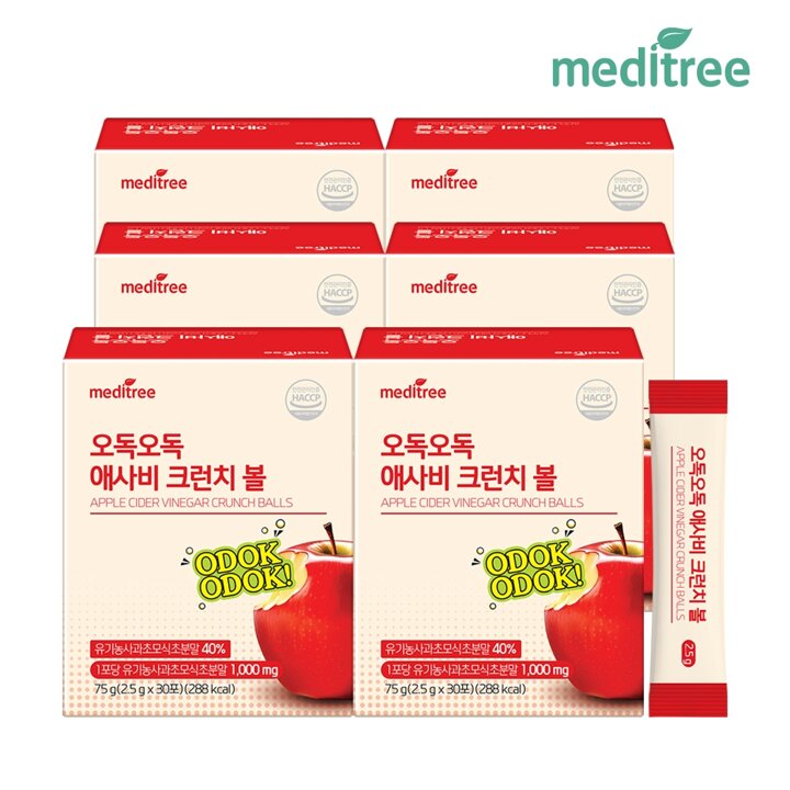 오독오독 애사비 크런치 볼 6박스