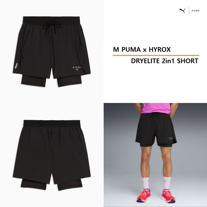 (신세계센텀점)남성 푸마 X 하이록스 드라이엘리트 2in1 쇼츠 528566-01 M PUMA x HYROX DRYELITE 2in1 SHORT